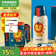 杯具熊（BEDDYBEAR）兒童上學(xué)專(zhuān)用保溫杯316不銹鋼雙飲保溫壺男女寶寶學(xué)生喝水杯子 復古雙飲兒童杯-獅子620ml
