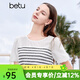 百圖betu女裝夏季新款襯衫泡泡袖條紋拼接雪紡上衣短袖女2405T37 黑白條 S