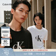 Calvin KleinJeans夏季男女情侶中性休閑通勤ck字母純色純棉寬松短袖T恤上衣