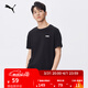 彪馬（PUMA）純棉修身休閑短袖T恤男女款新款夏季運動(dòng)上衣 690229 黑色-01 M (175/96A)【偏小,建議拍大一碼】