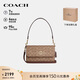 蔻馳（COACH）【品牌直供】女士BRYNN經(jīng)典標志單肩斜挎信封包棕黃色拼棕色CX798