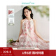茵曼（INMAN）新中式盤(pán)扣掛脖連衣裙2025夏季女裝新品萊賽爾碎花收腰刺繡長(cháng)裙 桃粉色 M