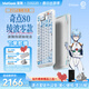 MelGeek蜜氪 奇點(diǎn)80-綾波零/綾波麗磁軸鍵盤(pán)EVA聯(lián)名 游戲電競客制化機械小蜜蜂送禮男生女生 奇點(diǎn)80-凌波零