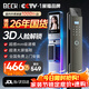 BECK指紋鎖家用密碼鎖防盜智能門(mén)鎖電子鎖C級鎖芯智能鎖入戶(hù)門(mén)人臉E7
