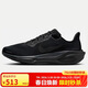 耐克NIKE男子跑步鞋飛馬41黑武士 PEGASUS 41 運動(dòng)鞋FD2722-001黑 42