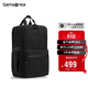 新秀麗（Samsonite）休閑通勤雙肩包電腦包15.6英寸男士背包輕便大容量NX5