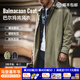 馬登工裝撞色巴爾瑪肯風(fēng)衣男美式休閑寬松中長(cháng)款男士大衣全天候外套春 軍綠色 【美式高街外套/男款】 L