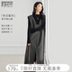 對白（DUIBAI）珠片毛呢背心連衣裙女2025冬季新款設計感流蘇氣質(zhì)無(wú)袖中長(cháng)裙 時(shí)尚灰 M