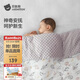 貝肽斯嬰兒被子春秋豆豆毯恒溫安撫豆豆被兒童幼兒園午睡毛毯 110*140cm