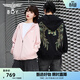 BOY LONDON【燦若繁星】春情侶風(fēng)外套潮牌刺繡開(kāi)衫連帽衛衣N06904 黑色七彩翅膀 L