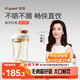 世喜直飲奶瓶2-3歲ppsu嬰兒無(wú)閥吸管杯一6歲300ml