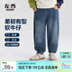 左西男童牛仔褲兒童褲子春裝2026新款男孩春裝中大童長(cháng)褲 牛仔色 160