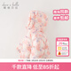 戴維貝拉（DAVE＆BELLA）兒童羽絨服女童上衣男童羽絨衣冬裝新款寶寶衣服保暖小童外套 小兔印花【現貨】DB4238127 110 cm（建議身高100-110cm）
