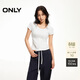 ONLY 2026春季修飾肩頸U型領(lǐng)口純色修身短袖T恤女|126101112