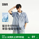 森馬短袖襯衫男復古水洗牛仔外套涼感2025夏新款上衣寬松時(shí)尚百搭 牛仔淺藍88101 XS