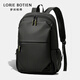 羅尼柏蒂 LORIE BOTIEN防水覆膜牛津布休閑雙肩包男大容量輕便背包學(xué)生書(shū)包潮流電腦包 黑色【覆膜牛津布】 【20升/0.55KG/可放15.6寸電腦】