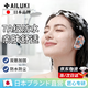 AILUKI日本高端一次性防水耳套加厚染發(fā)游泳洗頭洗澡美容防護耳朵進(jìn)水 【一包100只】 二代特厚防水耳罩 【7A級防水/多場(chǎng)景通用】
