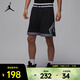 耐克（NIKE）Jordan Sport Dri-FIT Diamond 男子速干網(wǎng)眼布短褲 HF9911-010 L