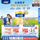 Friso美素佳兒港版金裝?幼兒配方奶粉 3段800g?一歲以上 6HMO 易消化