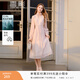 香影法式v領(lǐng)粉色連衣裙女2026春季新款優(yōu)雅氣質(zhì)長(cháng)袖絕美高腰裙子 粉紅 S