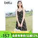 百圖betu女裝春夏新款印花連衣裙顯瘦可調節吊帶連衣裙女2403T99 黑色 M