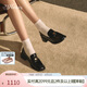 73Hours章若楠同款女鞋風(fēng)笛樂(lè )章新款金幣樂(lè )福鞋粗跟小皮鞋時(shí)尚