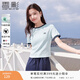 香影正肩t恤女短袖2026春夏新款超好看修身顯瘦刺繡圓領(lǐng)撞色上衣 藍色 M