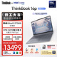 ThinkPad聯(lián)想設計師系列ThinkBook16p AI創(chuàng  )作筆記本電腦酷睿Ultra9-275HX RTX5070 2.5K 240Hz 32G 1T國補