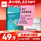 得力（deli）A4 80g淺紅色粉色復(fù)印紙 彩色非厚卡紙兒童手工紙剪紙打印紙 憑證打印  500張/包7788【經(jīng)典熱銷】