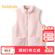 巴拉巴拉童裝兒童馬甲冬季加厚珊瑚絨寶寶保暖背心男童女童可外穿上衣 紅色調00366 130