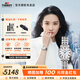 天梭（TISSOT）【咨詢(xún)有禮】卡森臻我系列機械女表劉亦菲同款瑞士手表送女友 劉亦菲同款T122.207.11.033.00