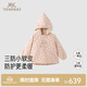 英氏（YEEHOO）【商場(chǎng)同款】?jì)和掏馓准咏q女童秋冬連帽新款溫暖夾克可愛(ài) 石榴花 100 cm