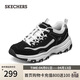 斯凱奇（Skechers）奧利奧熊貓鞋老爹鞋女鞋復古潮流經(jīng)典黑白時(shí)尚運動(dòng)鞋厚底88888250