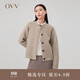 OVV秋冬熱賣(mài)女裝羊毛羊駝毛正反兩穿弧形袖針織外套 卡其 M