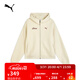 彪馬（PUMA）復古白色長(cháng)袖運動(dòng)外套女新款春季休閑刺繡夾克636317 雪白色-87 L (165/88A)