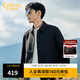 卡賓（CABBEEN）【十字紋提花】卡賓行政夾克男裝秋季襯衫型翻領(lǐng)上衣高級襯衣外套 煤黑色01 L /175/50