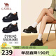駱駝（CAMEL）小皮鞋女百搭學(xué)院風(fēng)厚底休閑深口鞋 L25A504076 黑色  37 