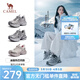 駱駝（CAMEL）【迪麗熱巴同款】銀月復古老爹鞋女增高百搭休閑鞋情侶同款 L25A283148 灰/銀/黑（銀月2.0） 38