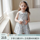 OAK FAMILY夏季新品2025女寶寶無(wú)袖連衣裙文藝娃娃領(lǐng)兒童公主裙 小羊果園 （不含頭飾） 100 cm