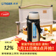 虎牌（TIGER） 保溫杯旅行壺戶(hù)外運動(dòng)保溫杯真空杯MHJ-A15C 1.49L 香檳金NH 1490ml