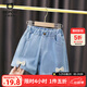 小豬班納女童牛仔短褲2026新款兒童夏季薄款透氣裙褲子女孩五分褲 【輕薄透氣涼爽不沾身】02 110 【推薦30-37斤】