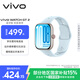 vivo WATCH GT 2 自在藍  超窄邊高亮大屏 照片表盤(pán)一碰換 33天藍牙續航 智能手表 情侶手表 送女友