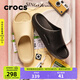 CROCS卡駱馳面包涼拖 男女同款運動(dòng)拖鞋舒適耐磨休閑|208392 黑色-001 43 (270mm)