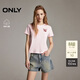 ONLY 2026春季純棉舒適重工立體亮片短款正肩T恤女|126101048