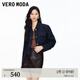 VEROMODA短外套2026春季新款正肩翻領(lǐng)明線(xiàn)短款復古夾克百搭有型326157006 特深牛仔藍 L