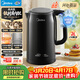 美的（Midea）電熱水壺燒水壺鈦材質(zhì)無(wú)異味抗腐耐用2200W速沸2L大容量雙層隔熱防燙 MK-SH20M125-T