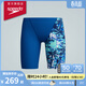 速比濤（Speedo）兒童泳衣玩趣系列青少年印花及膝泳褲男童防曬抗氯藍色/深藍13-14