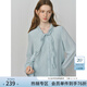 范思藍恩不規則荷葉邊襯衫女2025秋裝新款韓系通勤V領(lǐng)襯衣上衣女 水藍色 S