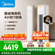 美的空調 酷省電Pro 大3匹 新一級能效變頻 客廳冷暖雙排銅管省電 立式柜機KFR-72LW/N8KS1-1P