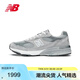 NEW BALANCE美產(chǎn)M993系列男款夏季透氣復古潮流百搭運動(dòng)休閑鞋MR993GL 42.5